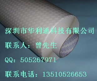 3M9448HK//3M9448HKl