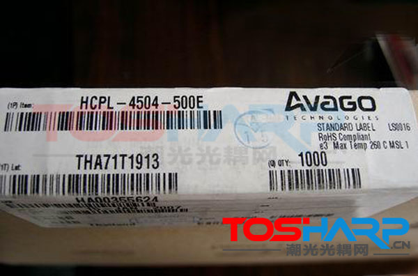 ⰲA߹̖HCPL-4504NƬ