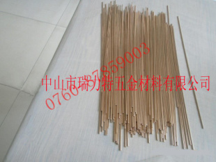 yϽ~60%ylBAg60C