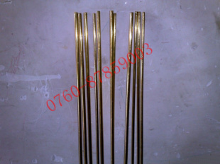 PsC45%ylBAg45CuZn