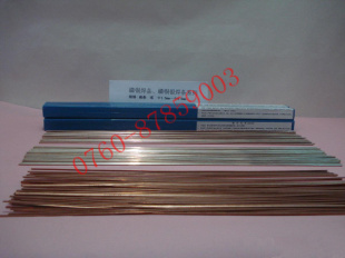 P䓡x60%ylBAg60CuZn