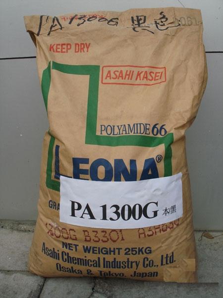 Leona FR560 MR001 _66