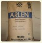 ĄPA6T ARLEN EL630N