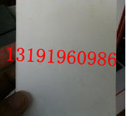 ķϩăr300*300ķϩr