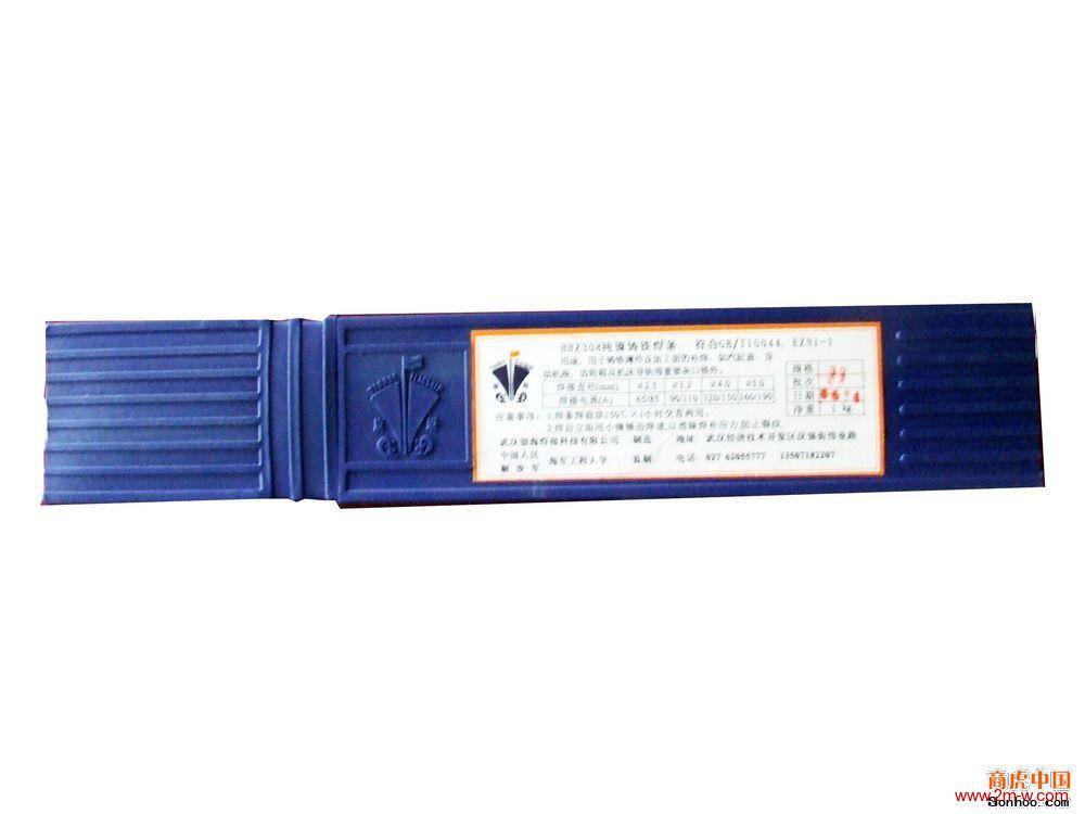Z308EZNi-1TFl