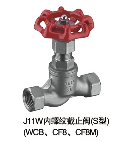 P䓃ݼyֹyJ11H/W