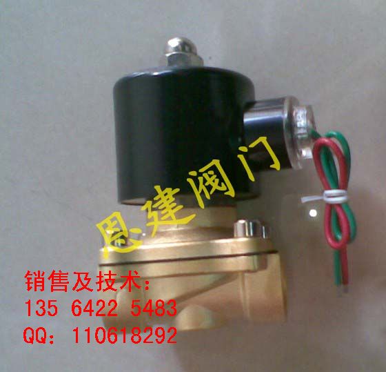 2W250-20S~늴y2W-20S~늴y2W-32