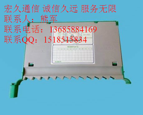 12оV2.0һwбP
