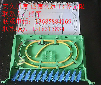 SC12оβw12оβwwP