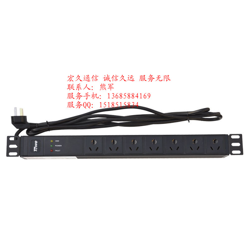 8λPDUԴC8λԴPDU8λԴ