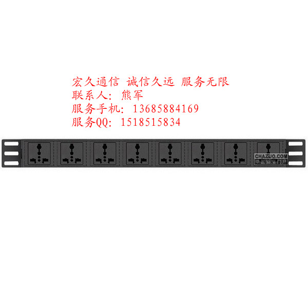 CԴPDUԴ16AC25AC