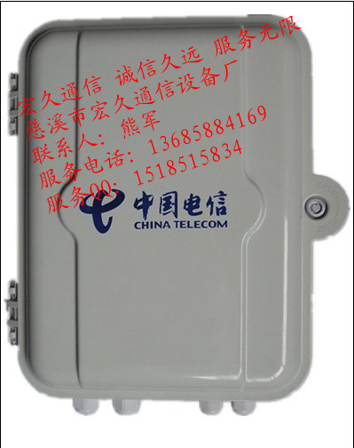 ISMC116·䣬SMC132·