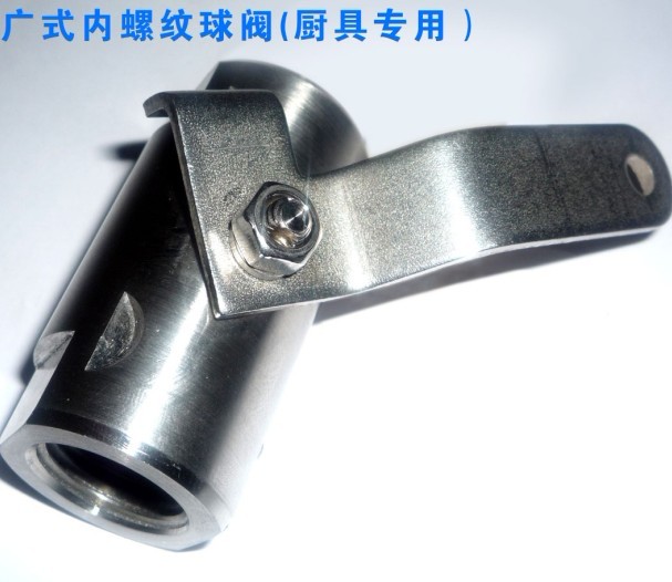 VʽݼyyP304.316yYϺyS