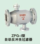 ZPG-IԄӷ_ϴ^VY^VaV^VO