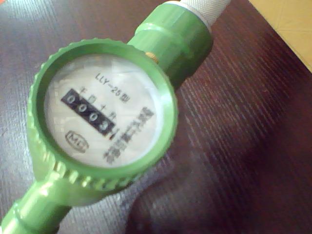 Vݼ͘Ӌ͘ݲͼ͘տ͘