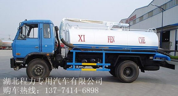 ݽS܇еu/S܇Xһ_/S܇SֱN