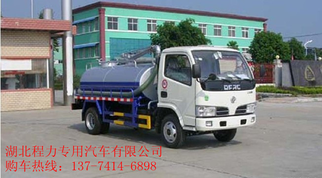 ն23456781012S܇