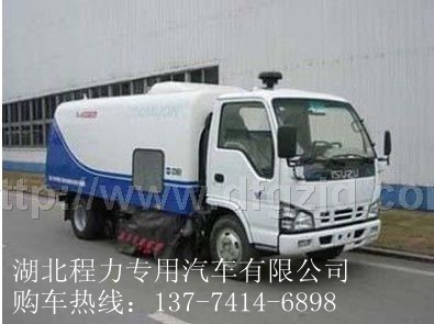 哪里有掃路車賣 道路清掃車廠家 掃路車多少錢一臺 哪里有掃路車賣 道路清掃車廠家 掃路車多少錢一臺