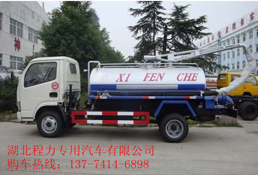 ĳ23456781012S܇