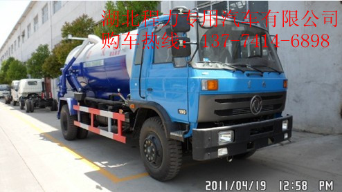 145܇u ܇Xһ_ ܇r