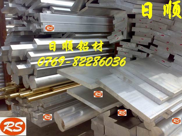 7075ĥX MA7075ģX A7075ĥX