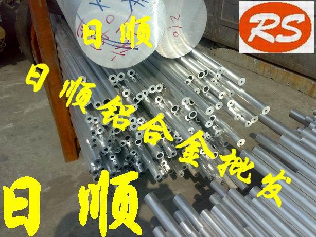 7075ӲXϽ M͸ߜسӲX 7075|ݸӲX
