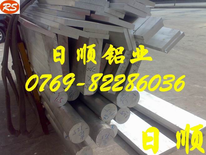 M7075ՌXϽ MڿɺӳӲX 7075ģX