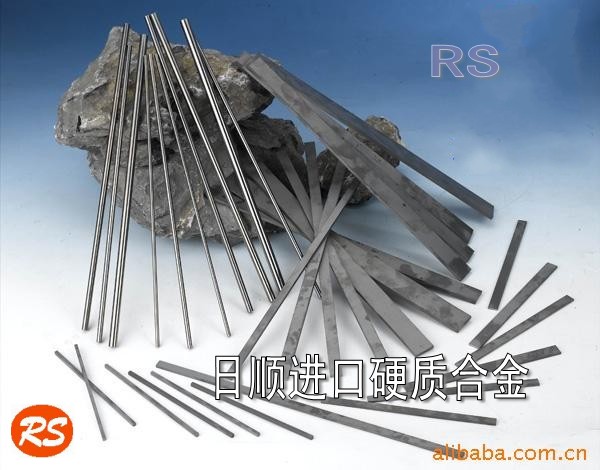 ձ΢u䓈ATF09 ͸ߜuLlF10 ĥMu䓺