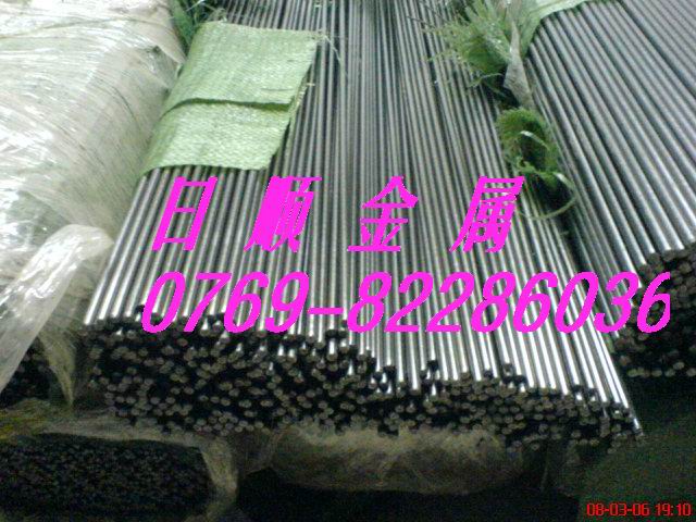 |ݸlSUM24L䓹 𤵶܇FA ܇
