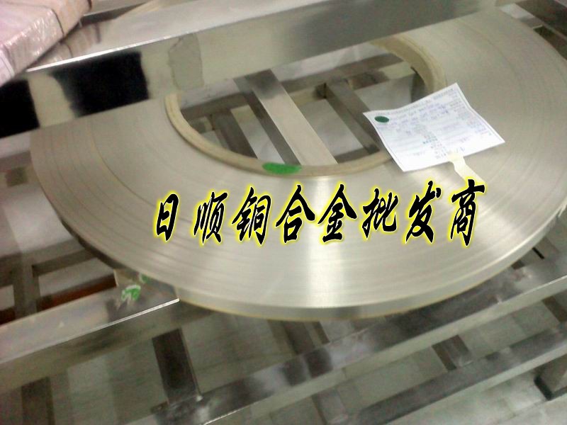 ձMUS~C3604 M͸gS~ hS~