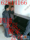ԷұԷҹ˾Ԓ