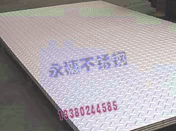 ͏נ310SP䓰P䓹PͲl,304Pк3200MM0.7MMl