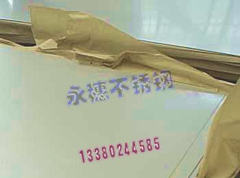 ƽ316LP䓰壬P䓹PͲl,h304P䓰1.3MMl