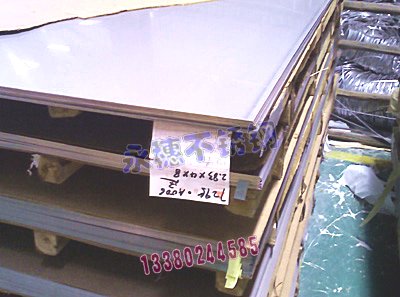 `430P䓰P䓹PͲl,P 304P䓰壨5.0MMl