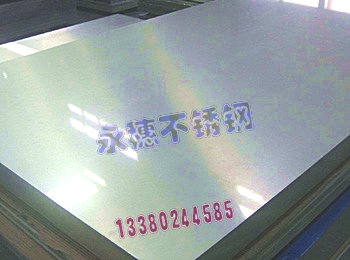 409P䓰壬P䓹PͲl,M304LP䓰,ă,ۺon0.4MMl