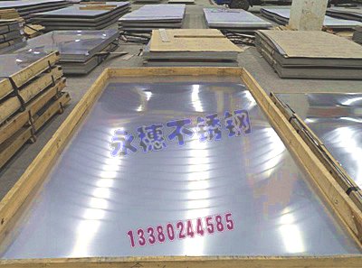 304LP䓰P䓹PͲl, Ʒ|SUS304N2P䓰1.0MMl