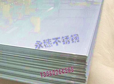 321P䓰P䓹PͲl,316zP䓰1.3MMl