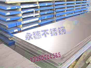 V201P䓰P䓹PͲl,304²P䓰4.0MMl