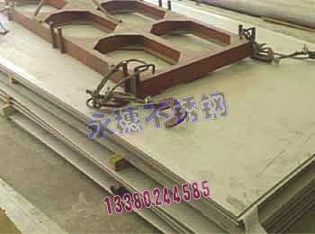 GT321P䓰P䓹PͲl,Pи P䓰ӹ3.0MMl