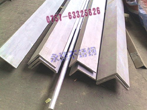 410P䓎F؛NǲP䓱䓵Ͳ