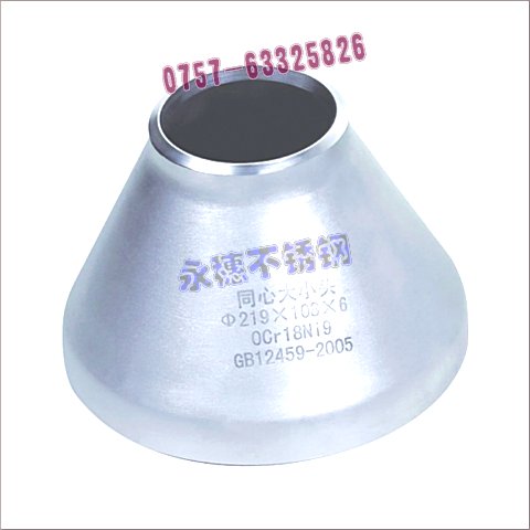 321P䓈AF؛NR316P䓈A