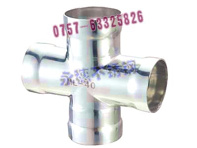 316P䓈A䓬F؛NSʯP䓈A䓬F؛