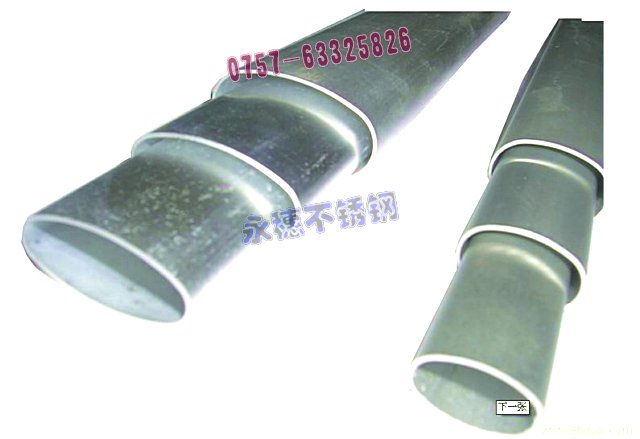 309P䓹ԪF؛N呴316LPͲ