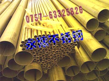 r񃞻316LP䓷40*601.40MMֈAܦ133ֱֱ2.00MM