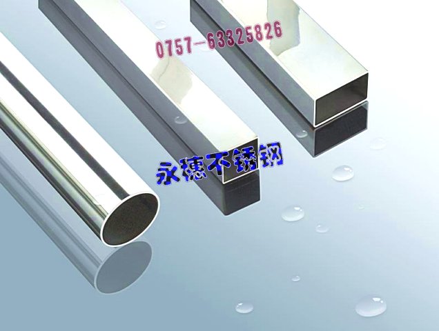 r񃞻304P䓷90901.05MMxhЈAܦ108ֱֱ1.70MM