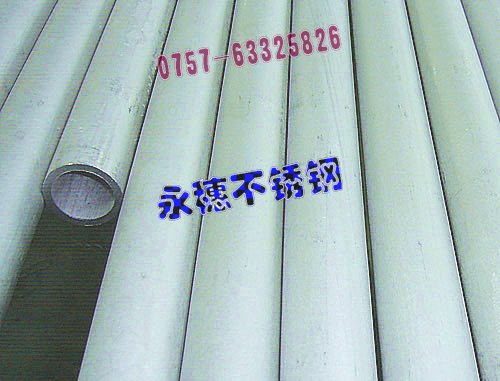 r񃞻304P䓷50502.00MM|dAܦ42.16ֱֱ1.05MM