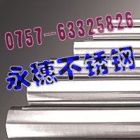 r񃞻316P䓷40*801.80MMAܦ19.1ֱֱ1.35MM