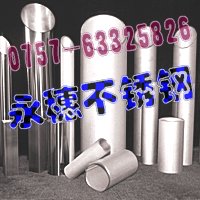 r񃞻316P䓷1001003.40MMɽAܦ141ֱֱ3.00MM