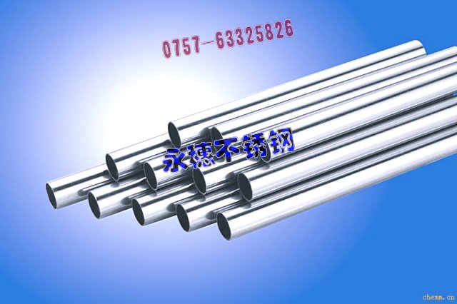 r񃞻ݣ304P䓷40402.90MMºǈAܦ42.16ֱֱ2.00MM