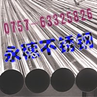 r񃞻201P䓷1201200.50MMAܦ12.7ֱֱ1.00MM